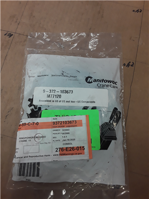 Part Number: 9372103673           for Caterpillar GRVC6