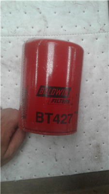 Part Number: BT427                for Caterpillar BDWC7