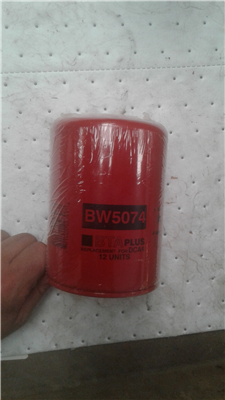 Part Number: BW5074               for Caterpillar BDWC7