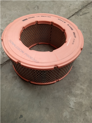 Part Number: P606288              for Caterpillar DON  