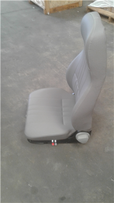 Part Number: SEAT-00453.01        for Caterpillar NSEAT