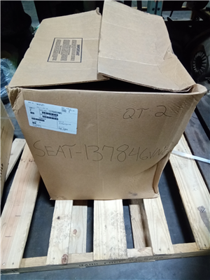 Part Number: SEAT-137846VN01      for Caterpillar MSC  