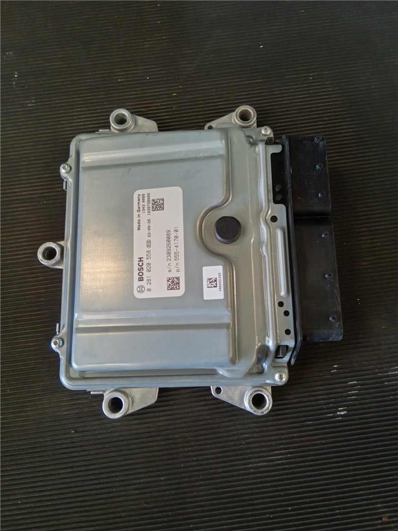 CAT 5554170 part 1