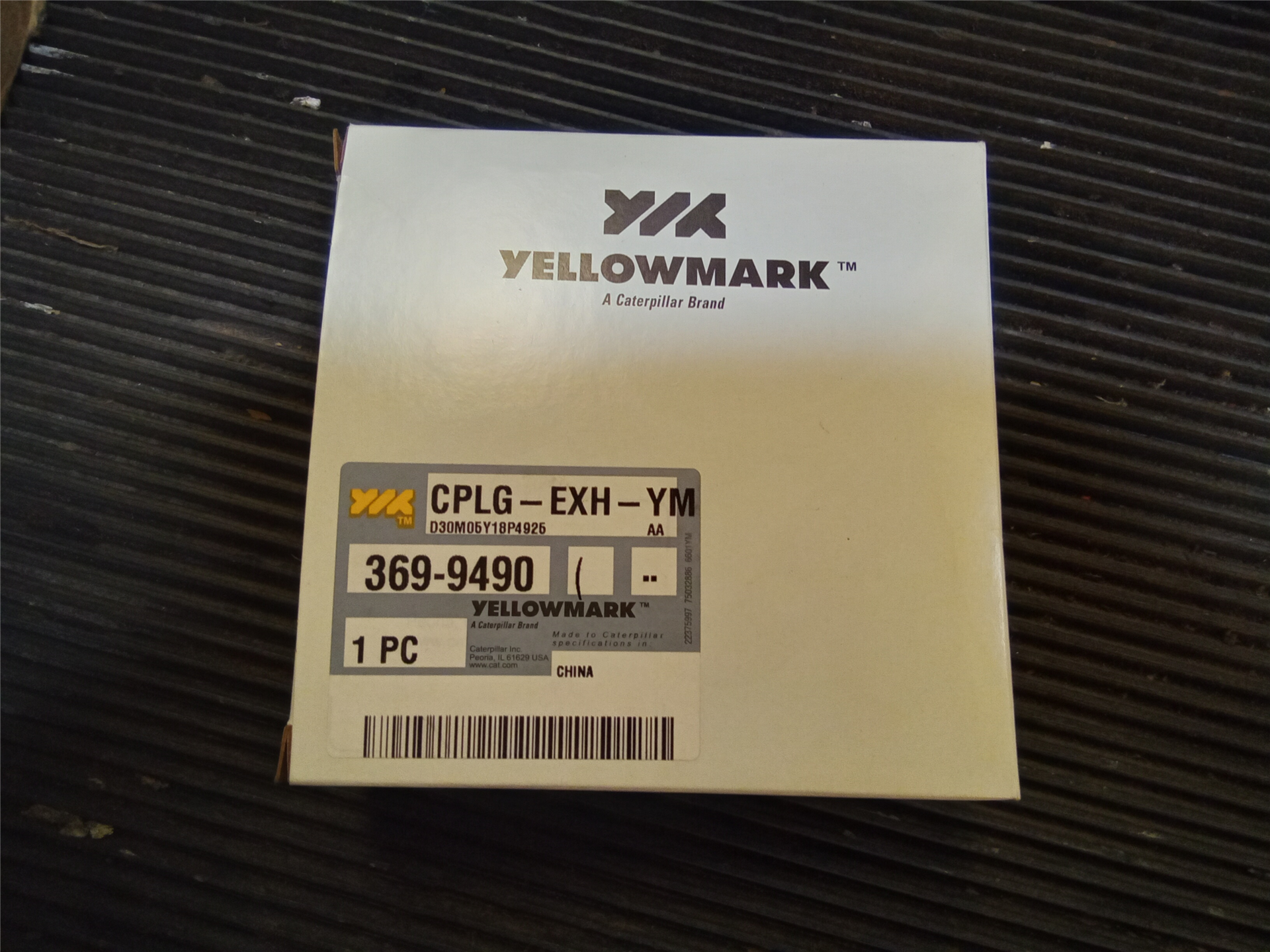 CAT 7C1371 part 2