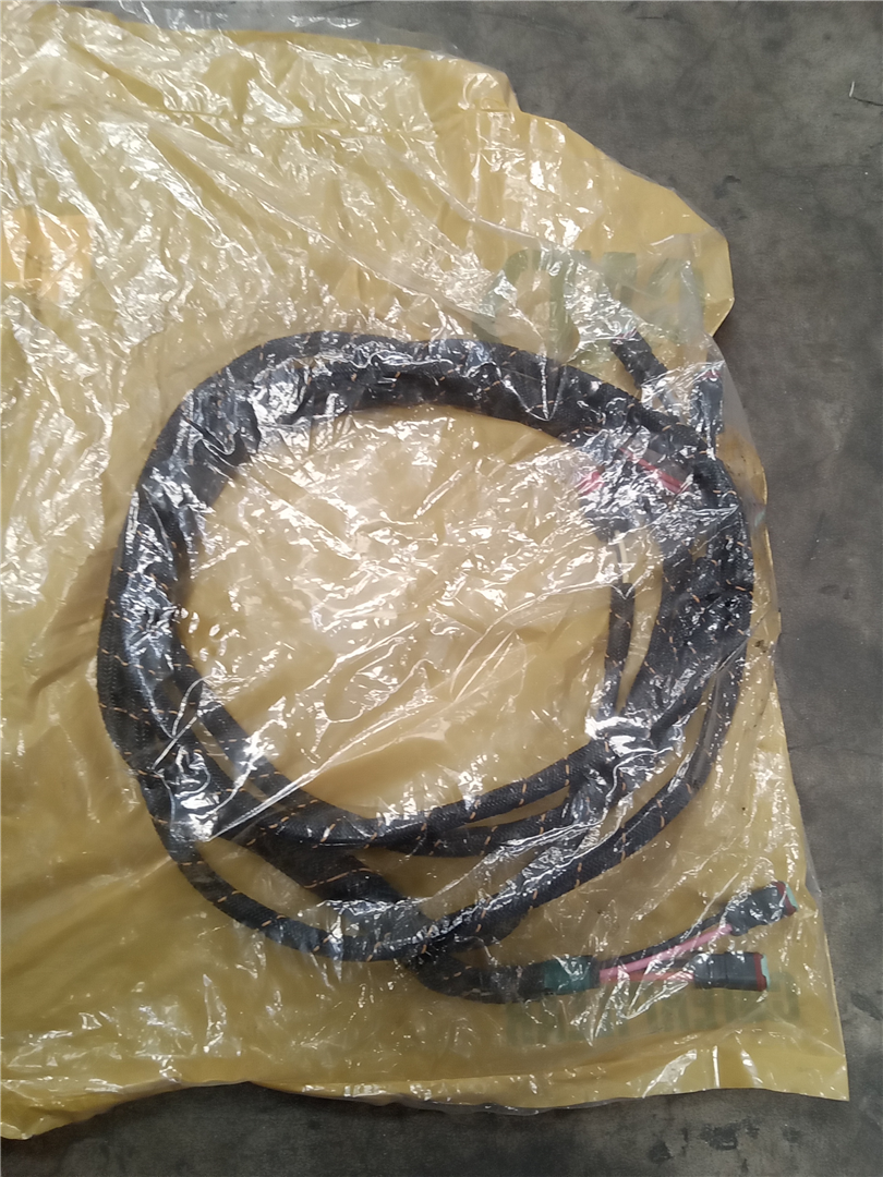 CAT 4250485 part 1