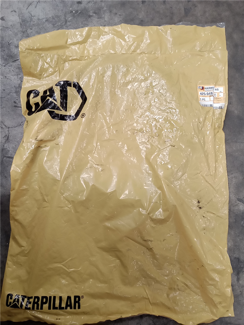 CAT 4250485 part 2