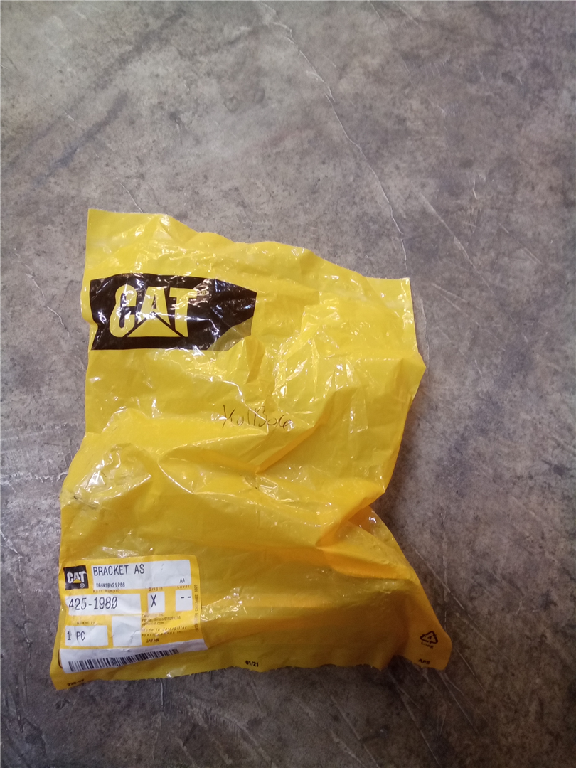CAT 4251980 part 2