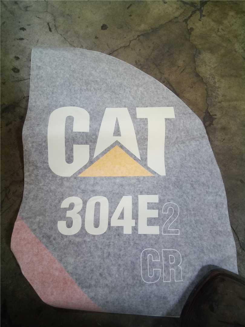 CAT 4258036 part 1