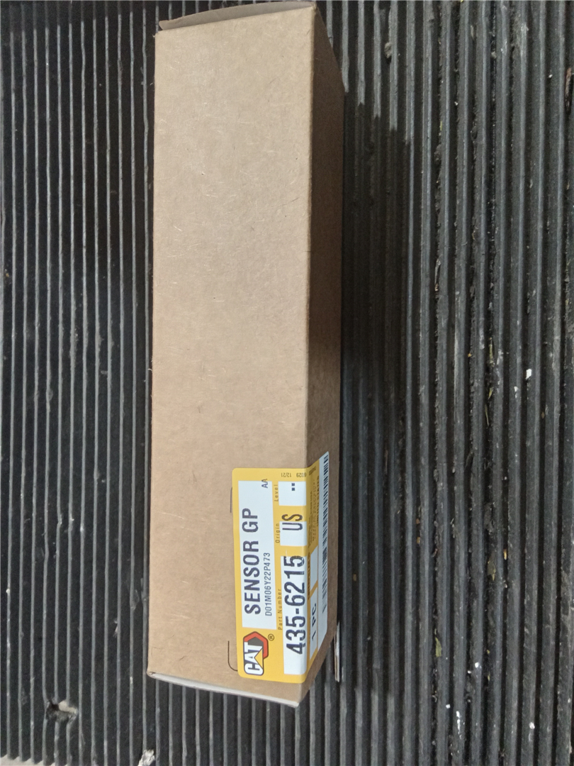 CAT 4356215 part 2
