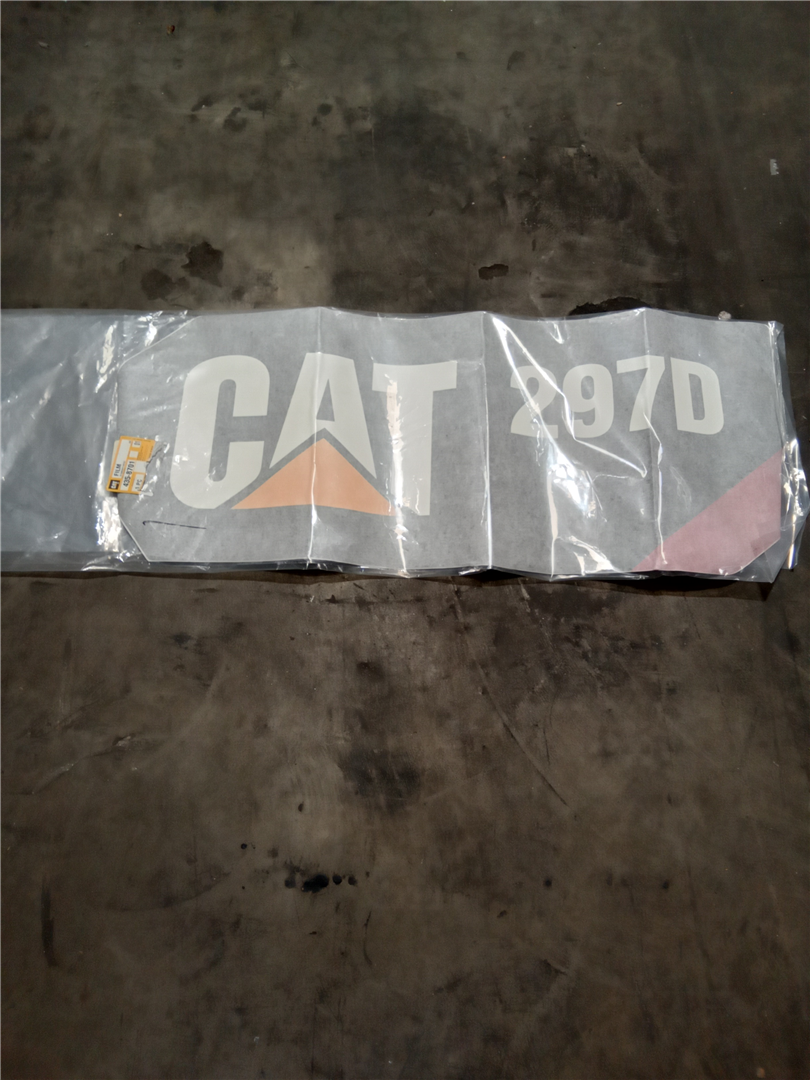 CAT 4358701 part 1