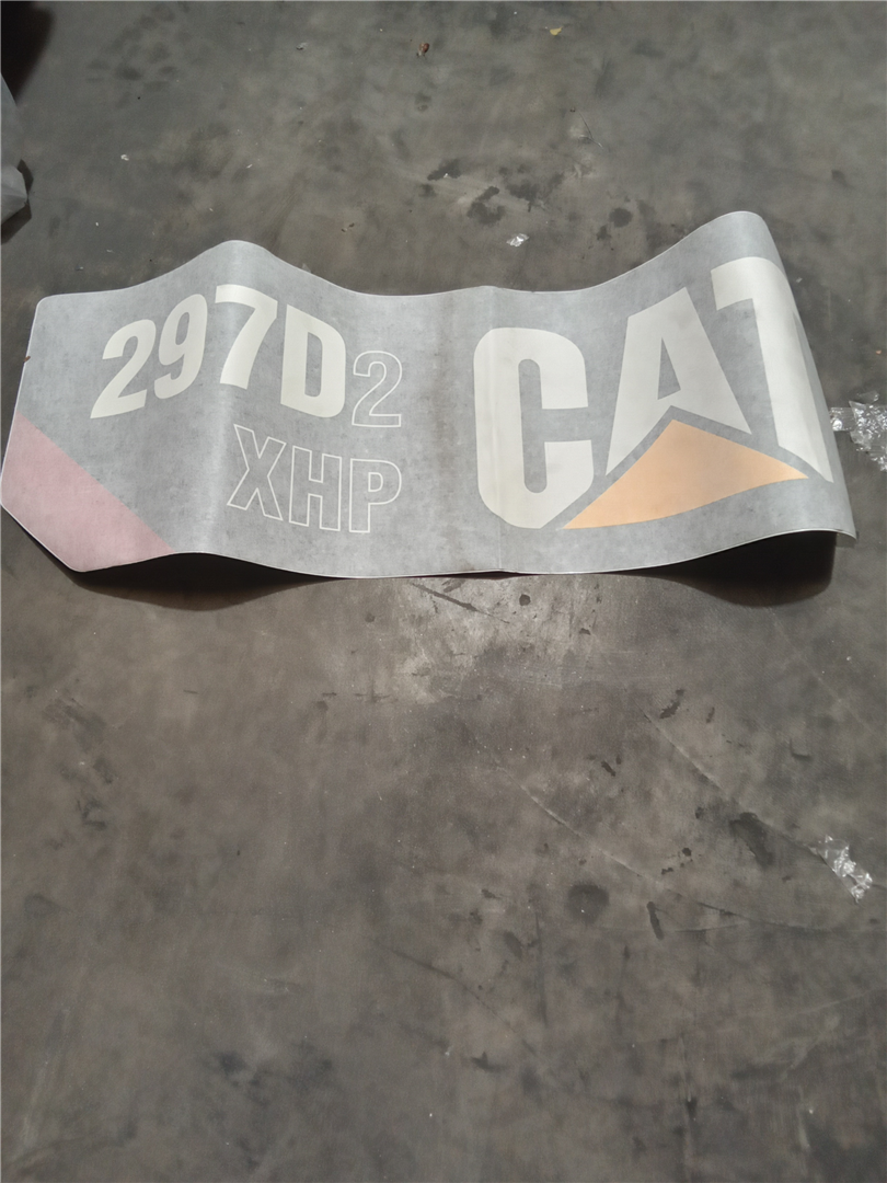 CAT 4359092 part 1