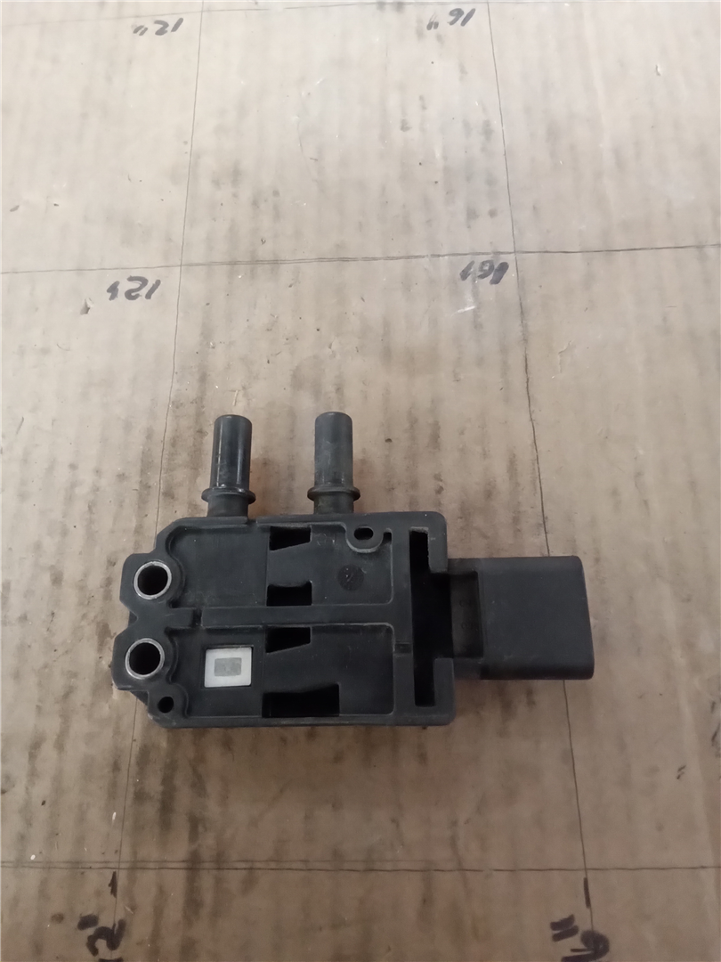 CAT 5294114 part 1