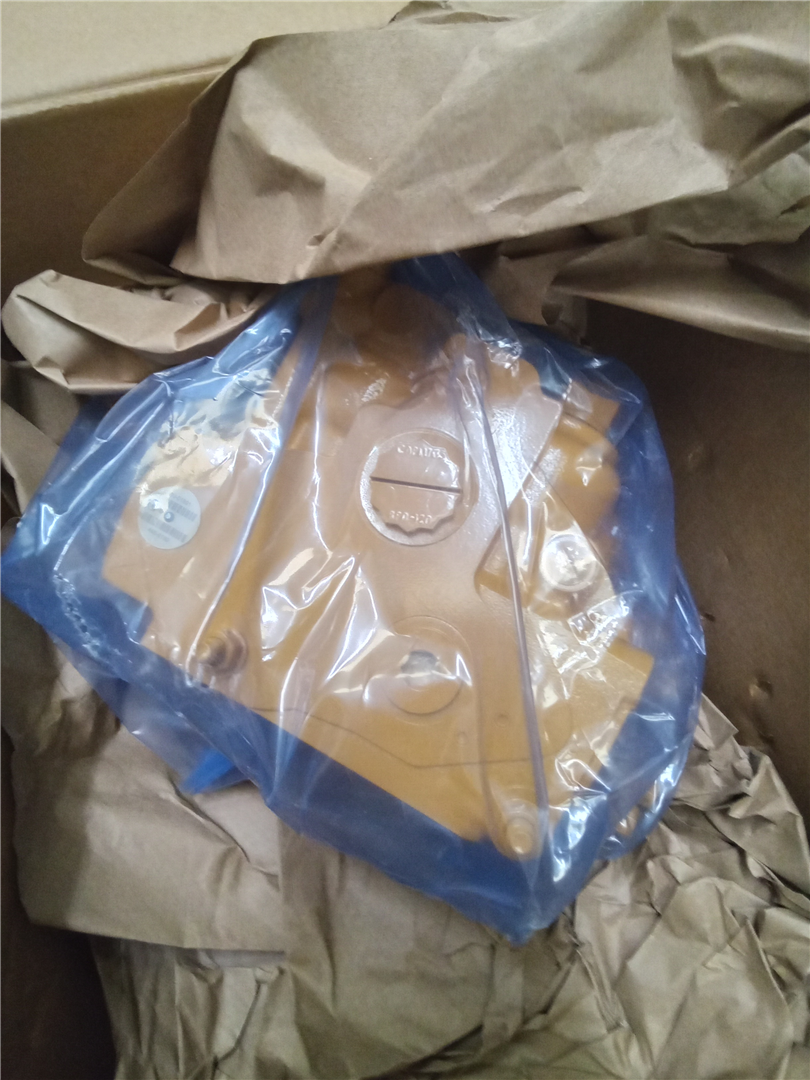 CAT 4456169 part 2