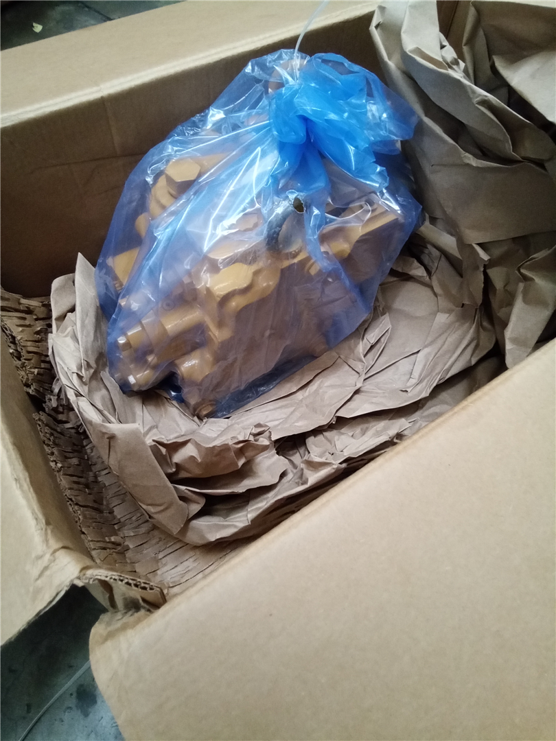 CAT 4456169 part 3