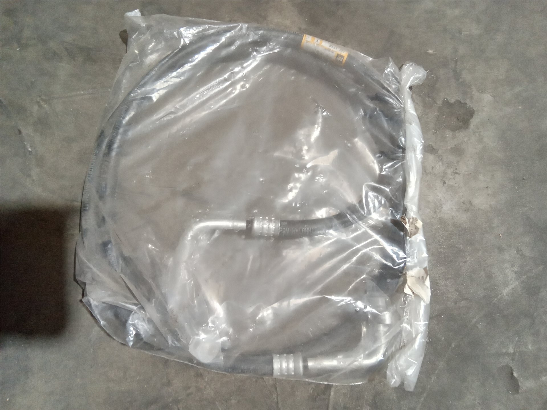 CAT 4471770 part 2