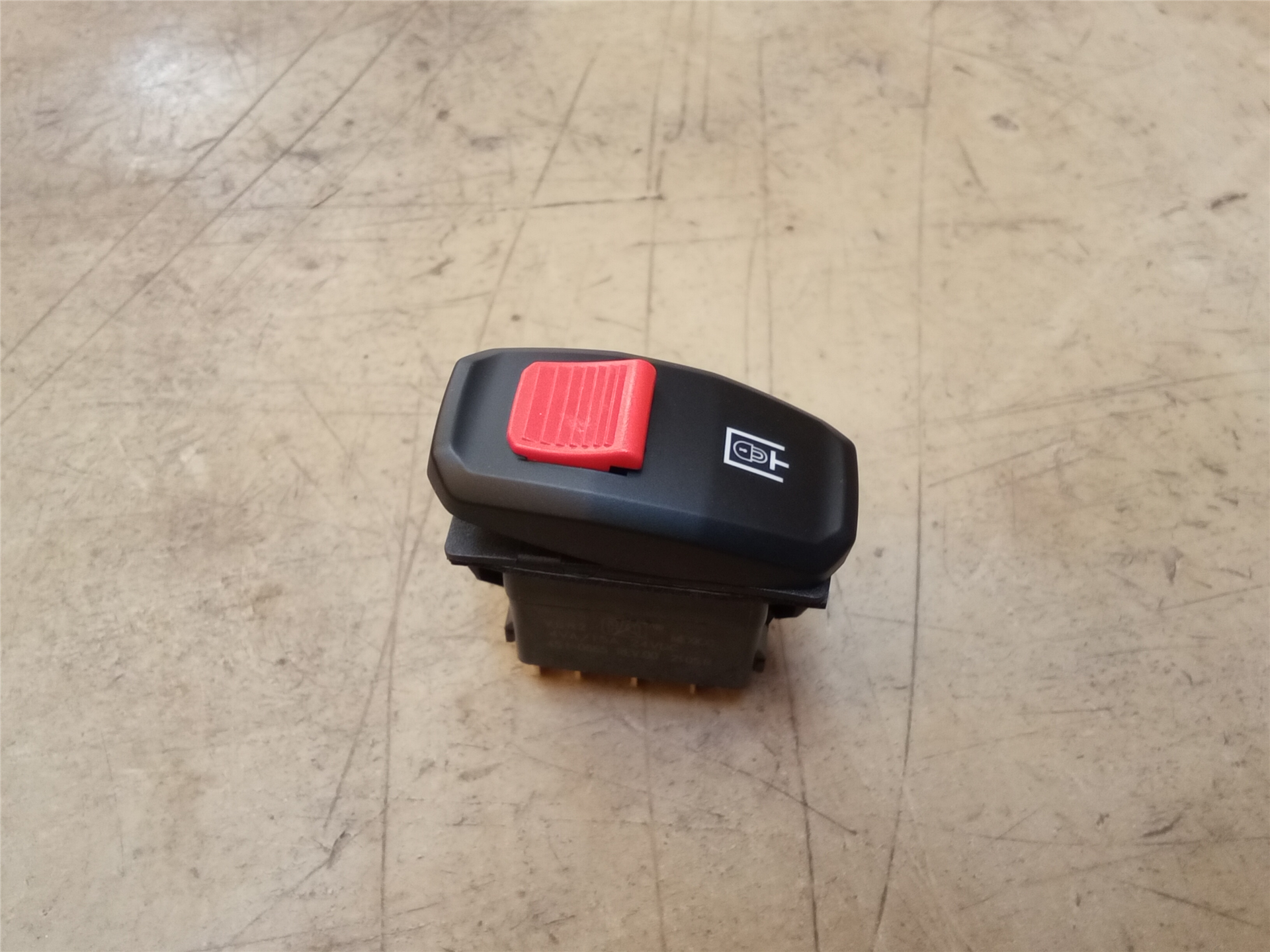 CAT 4510665 part 1