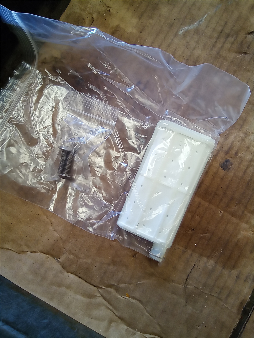 CAT 4515574 part 1