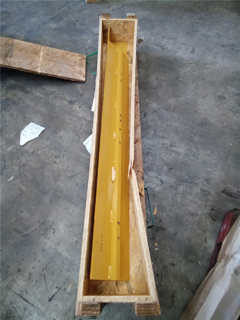 CAT 4538329 part 1