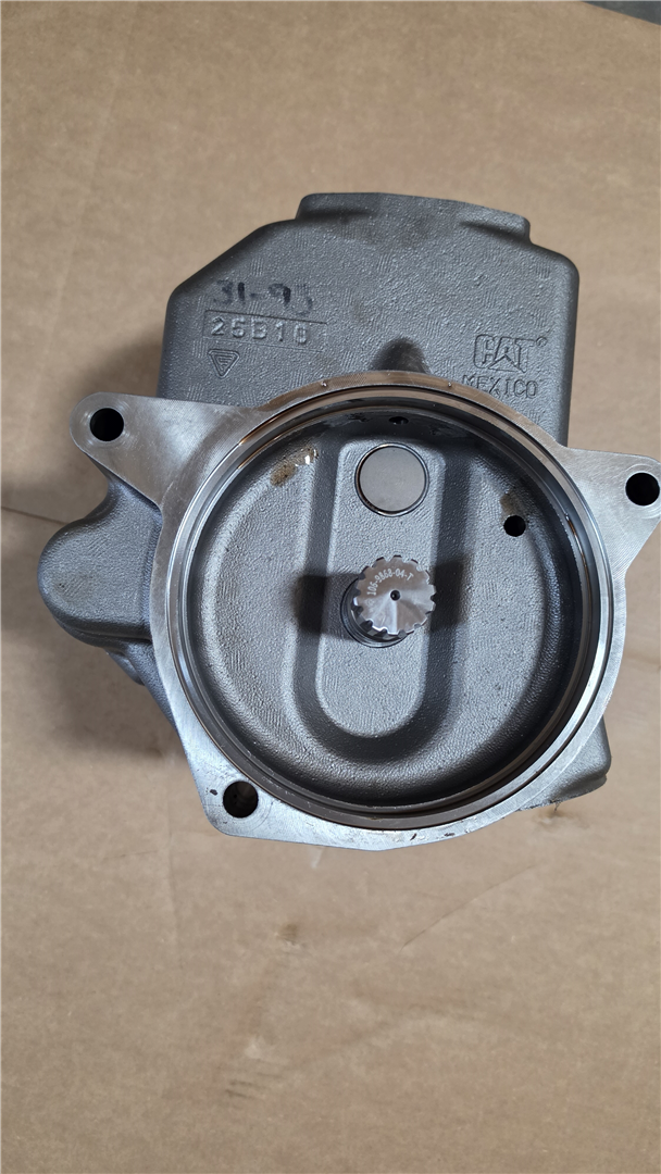 CAT 4664981 part 2