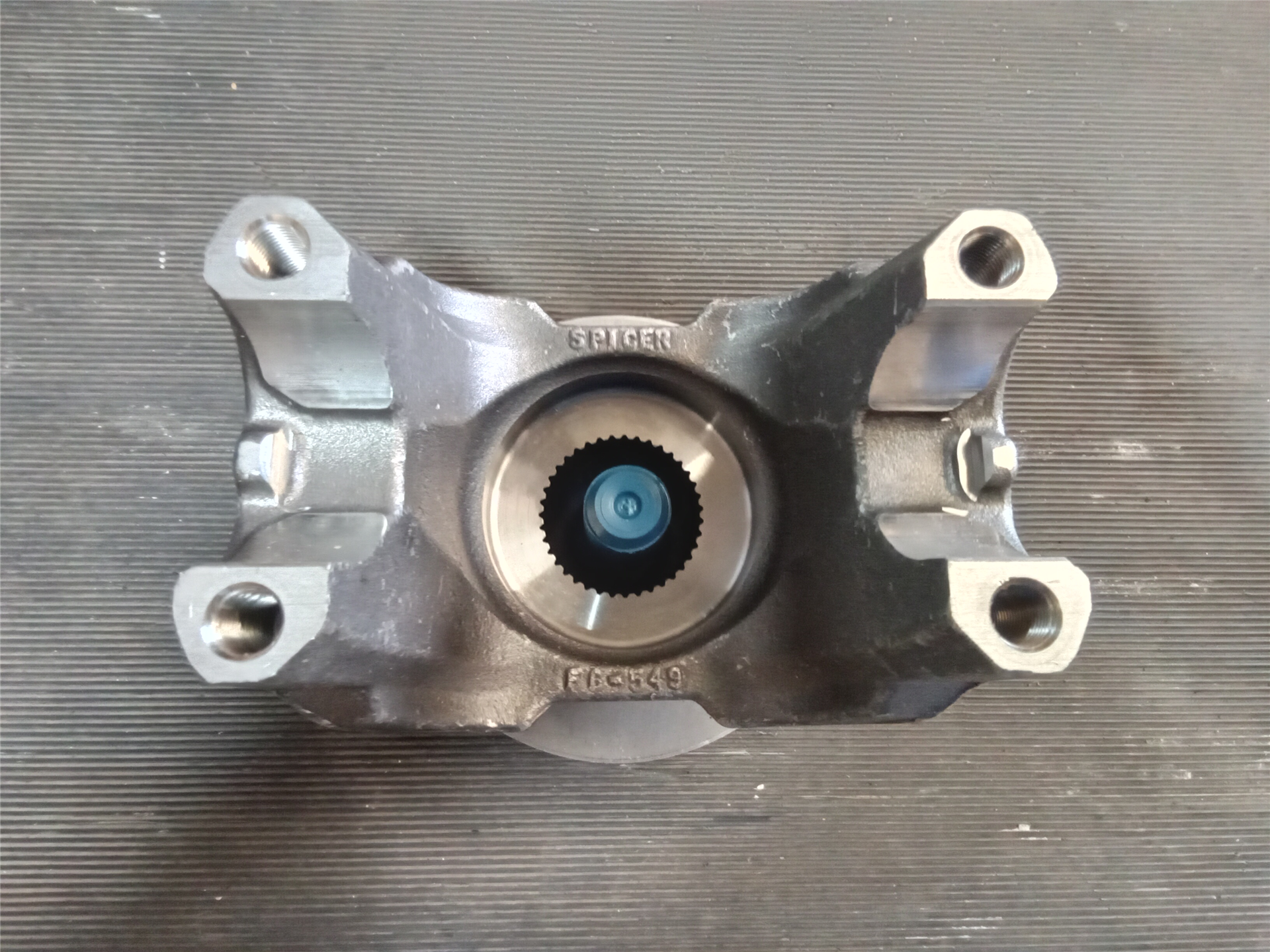 CAT 4675235 part 2