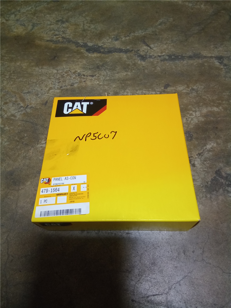 CAT 4791564 part 2