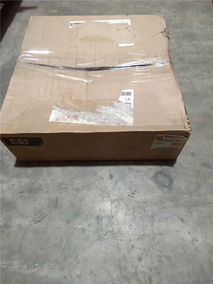 CAT 5055577 part 2