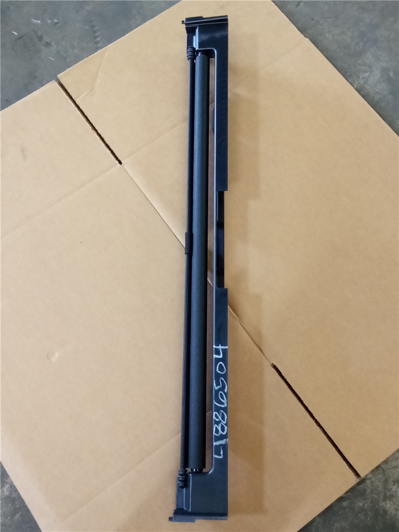 CAT 4886504 part 2