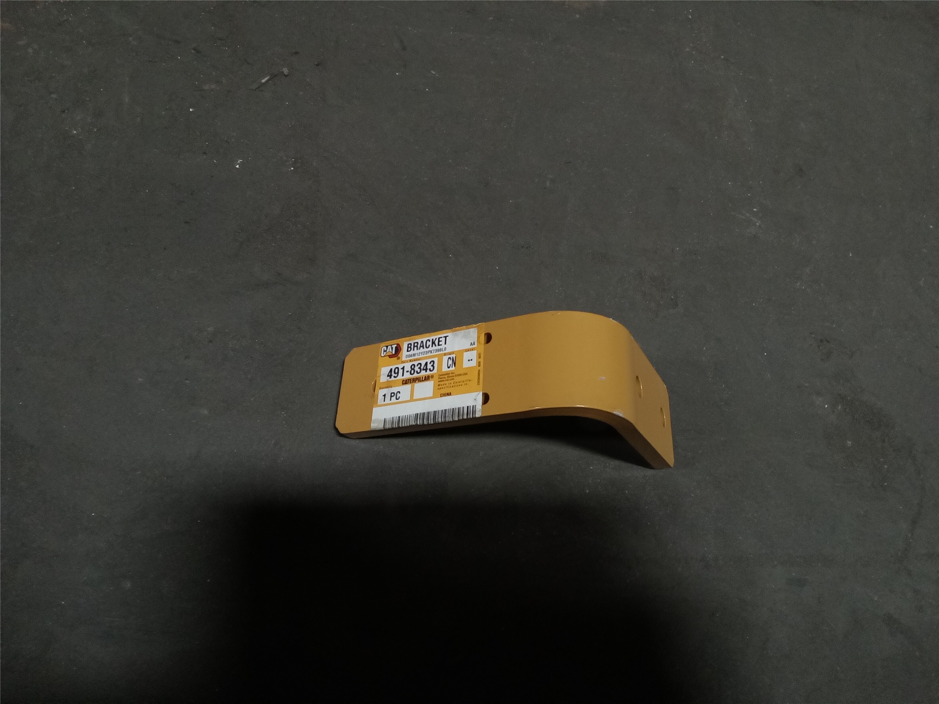 CAT 4918343 part 1