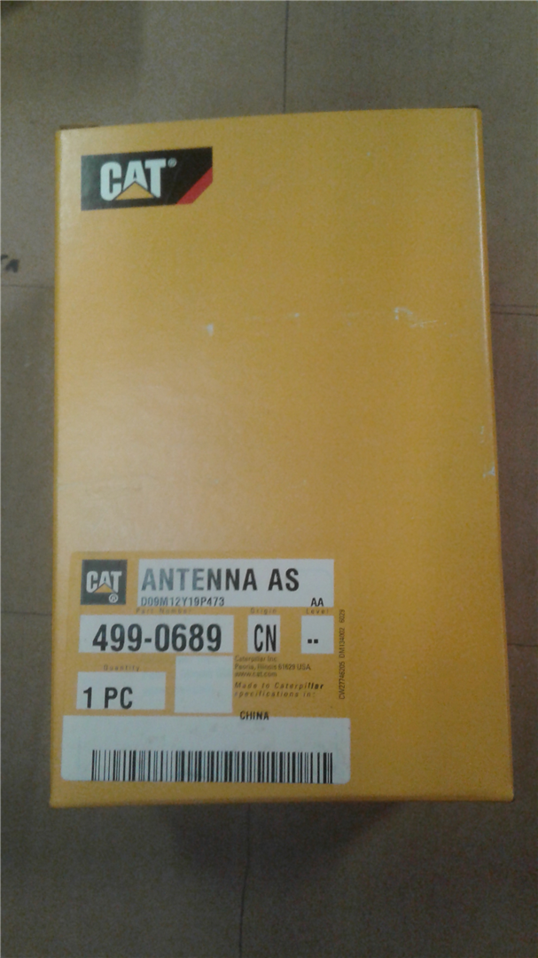 CAT 4990689 part 2
