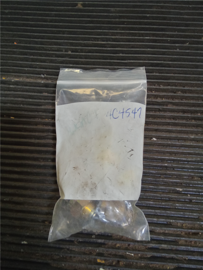 CAT 4C4547 part 2