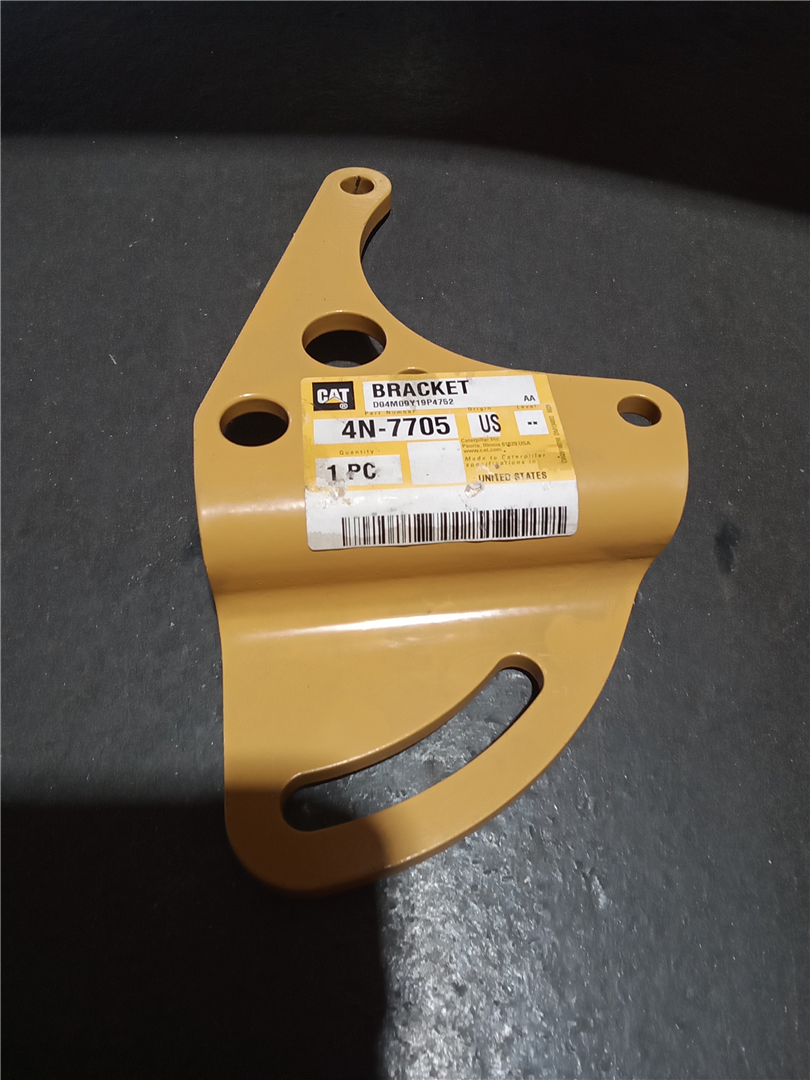CAT 4N7705 part 1