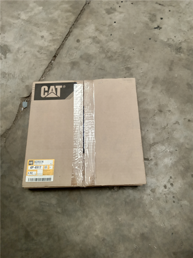 CAT 4P4917 part 2