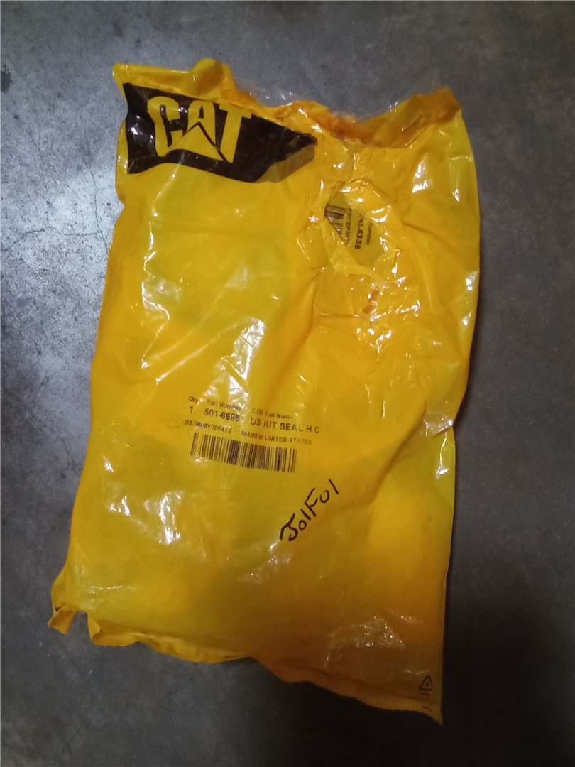 CAT 5016695 part 2