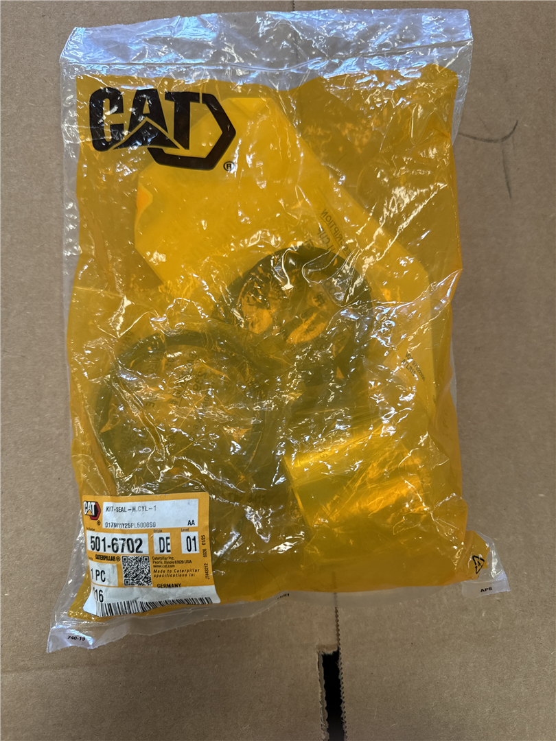 CAT 5016702 part 1