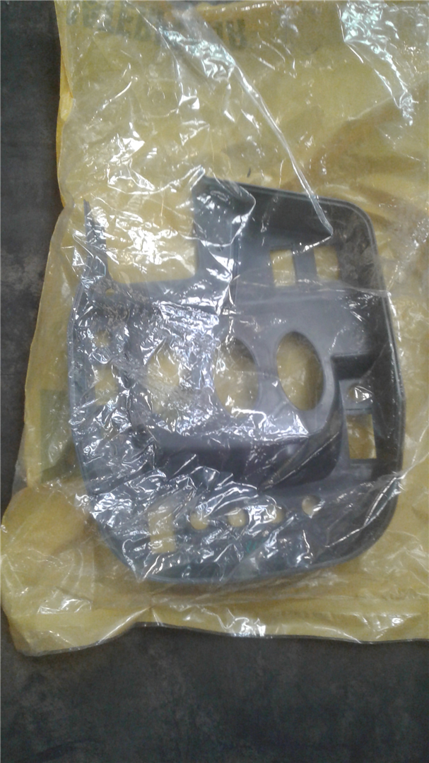 CAT 5098220 part 1