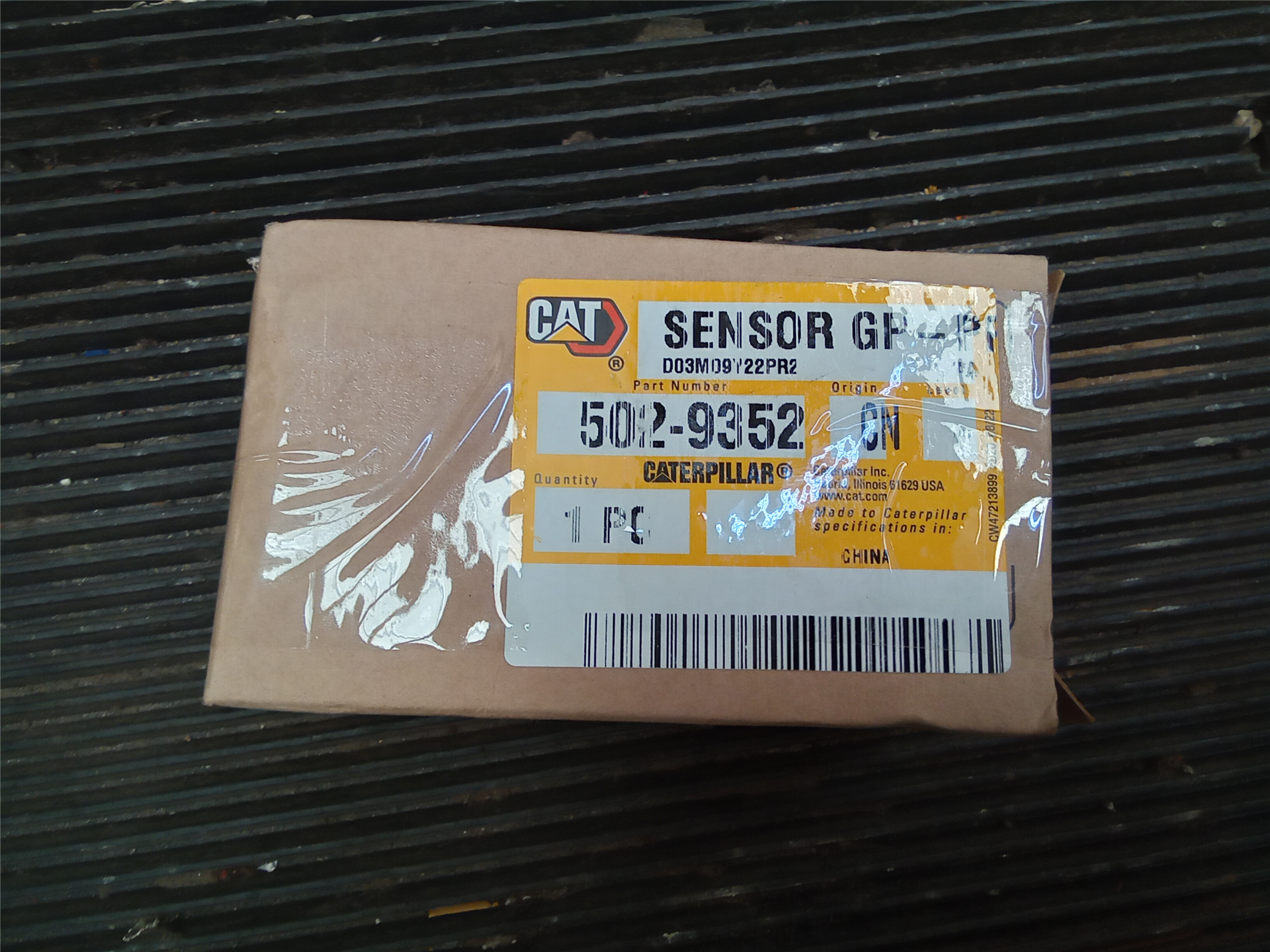 CAT 5029352 part 2
