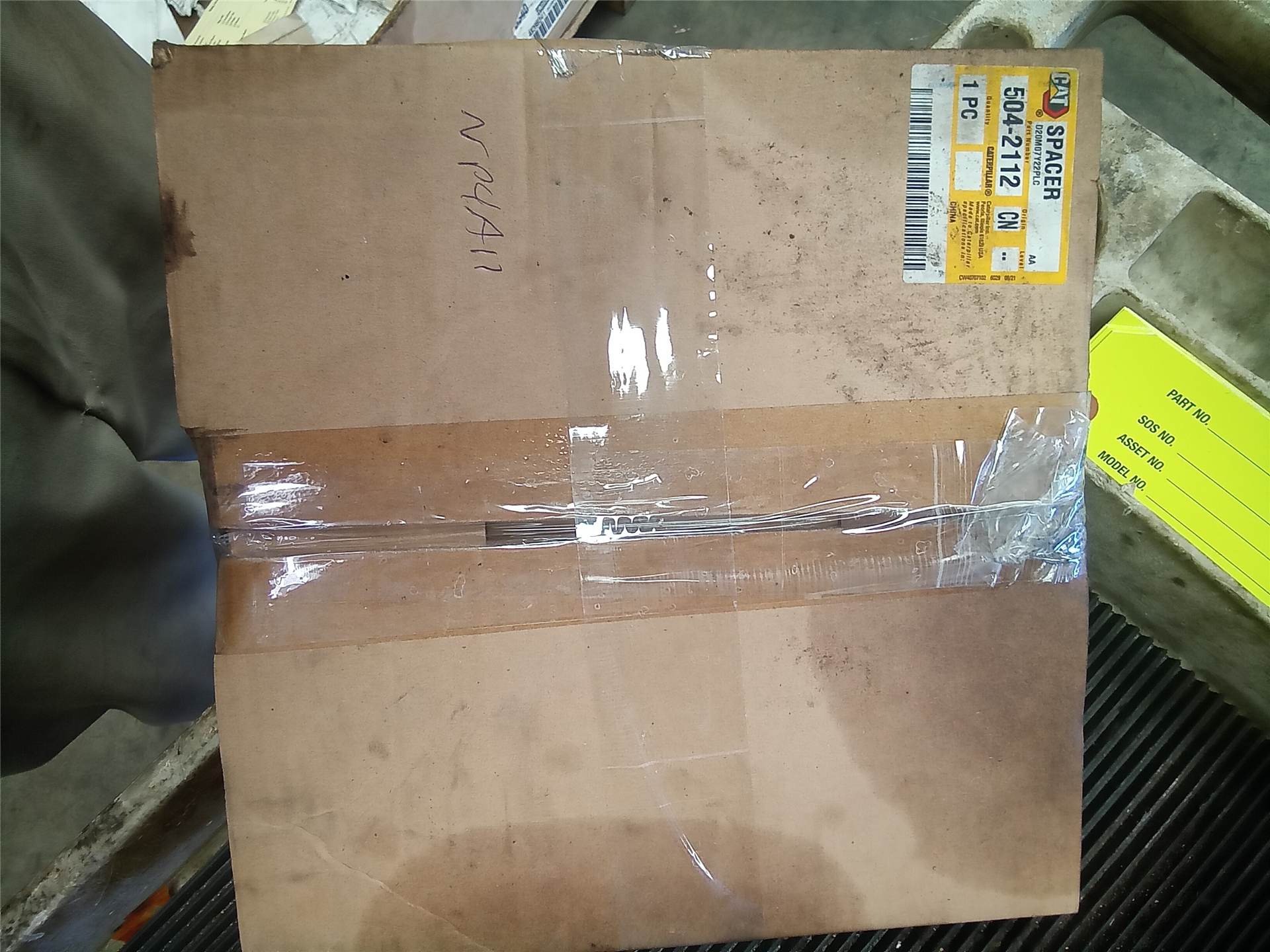 CAT 5042112 part 3