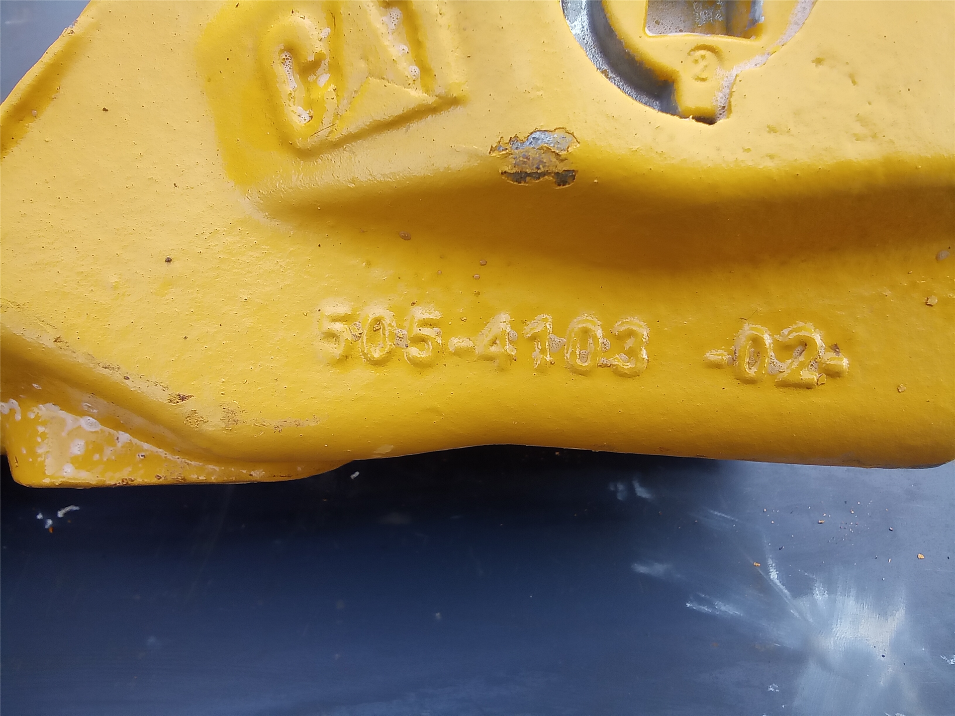 CAT 5054103 part 5