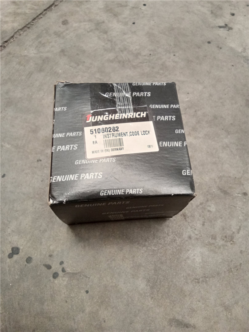 CAT 51060262 part 2