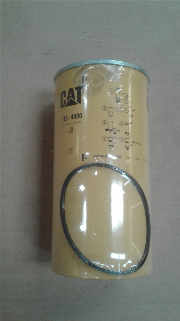 CAT 5134490 part 2