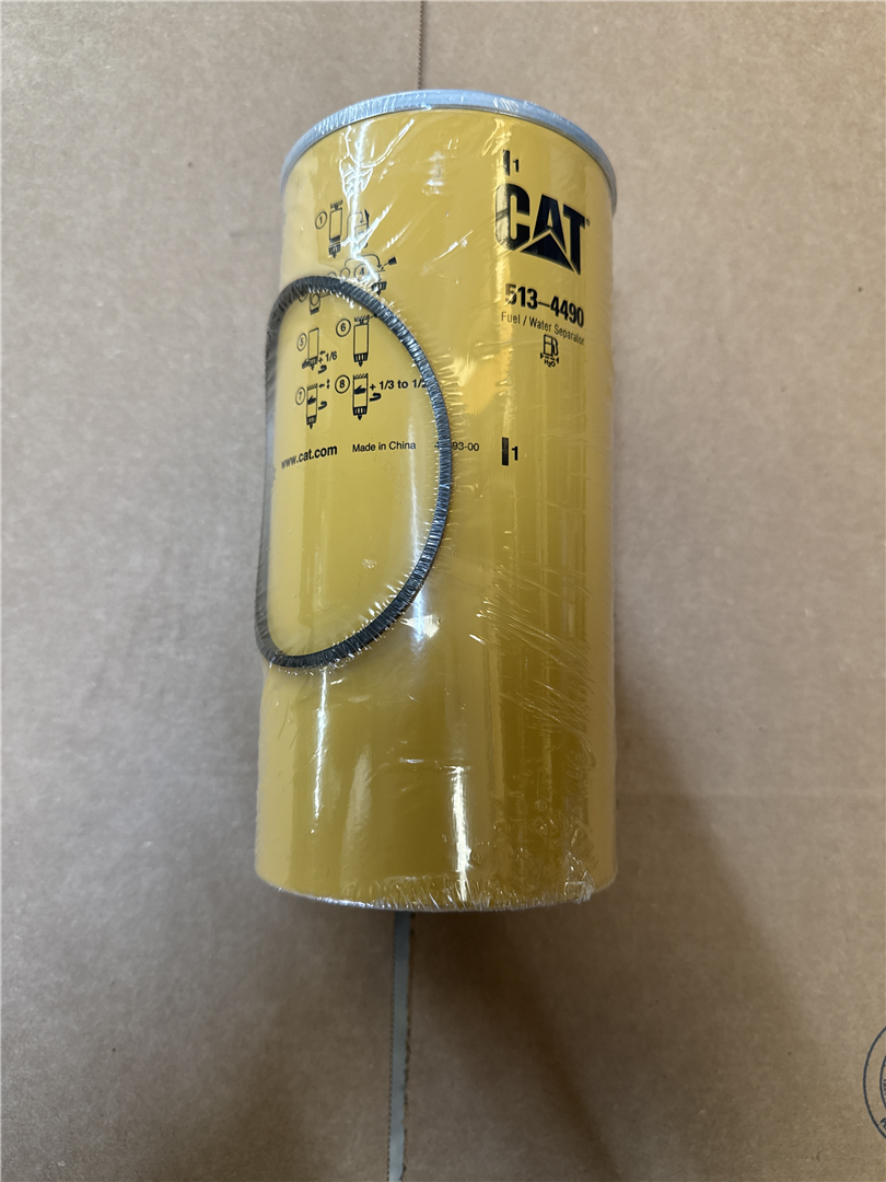 CAT 5134490 part 7