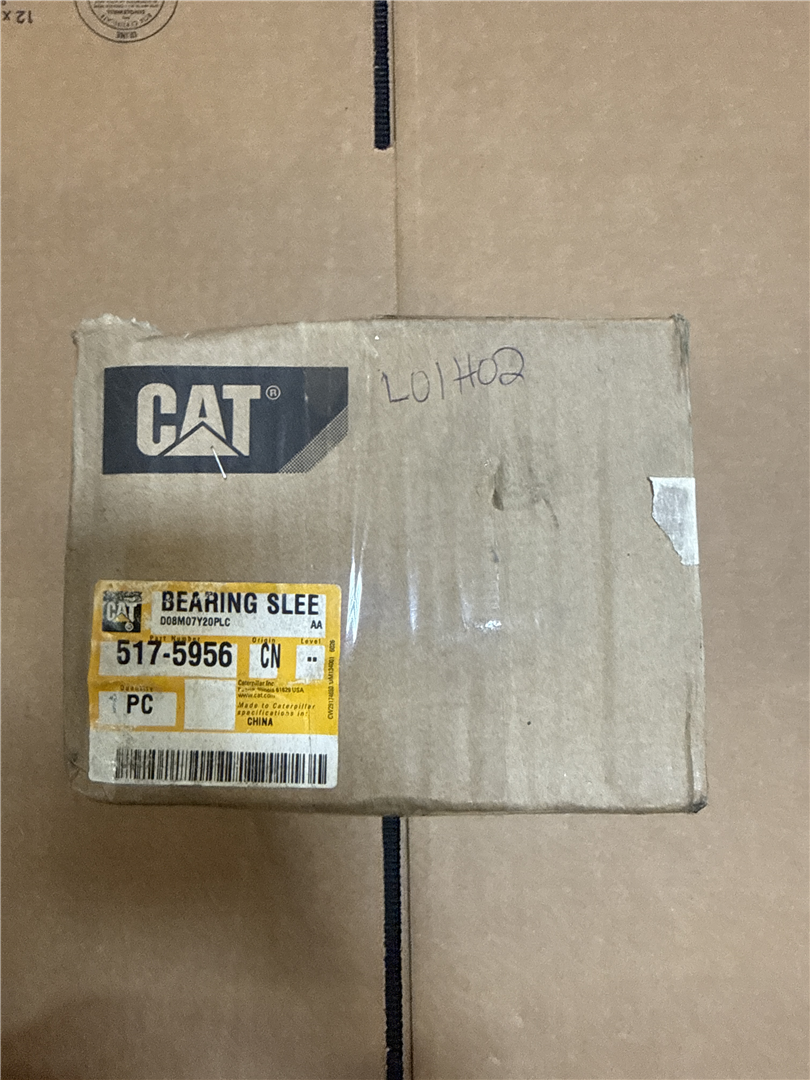 CAT 5175956 part 2
