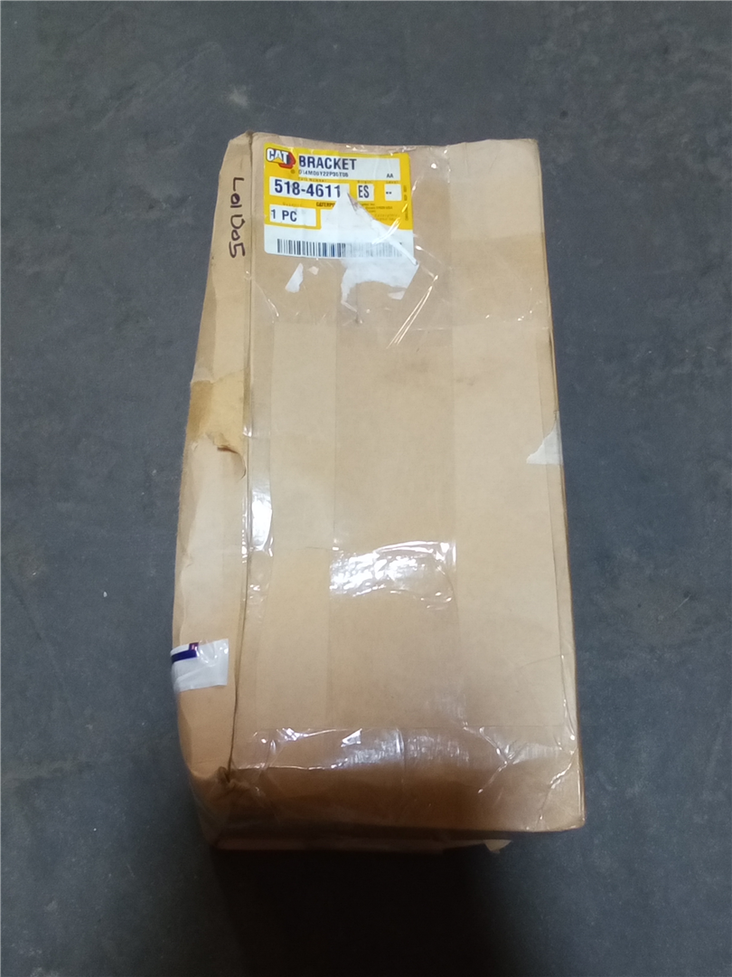 CAT 5184611 part 3