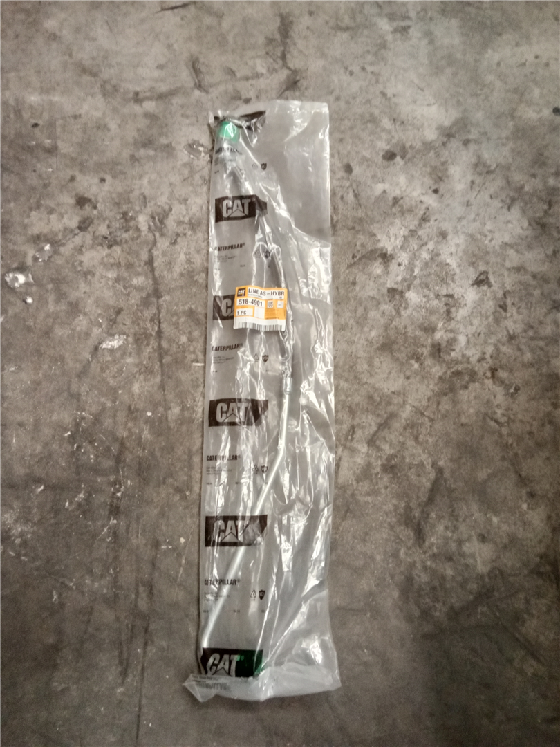 CAT 5184901 part 1