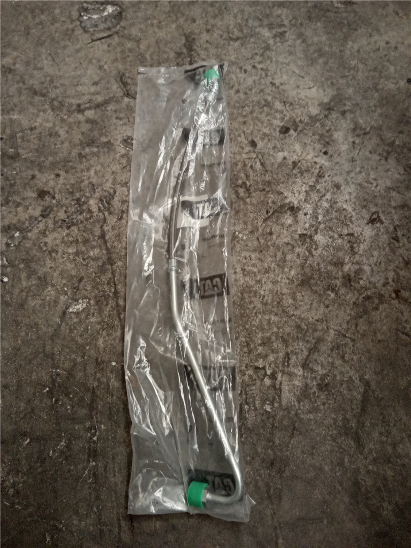 CAT 5184901 part 2