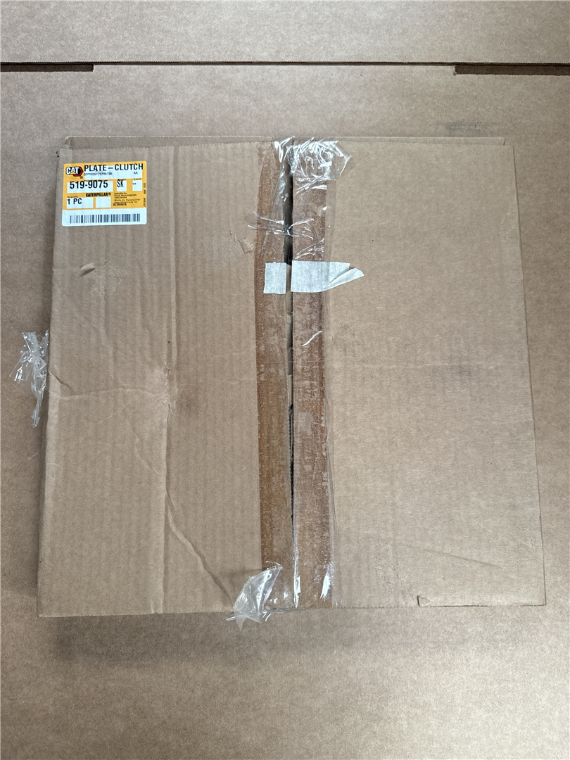 CAT 5199075 part 2