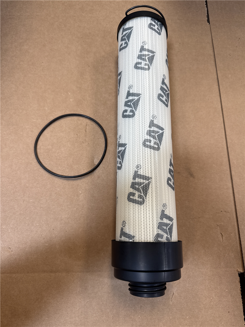CAT 5234919 part 1
