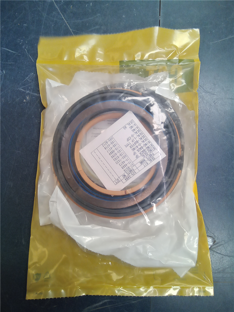 CAT 5253494 part 1