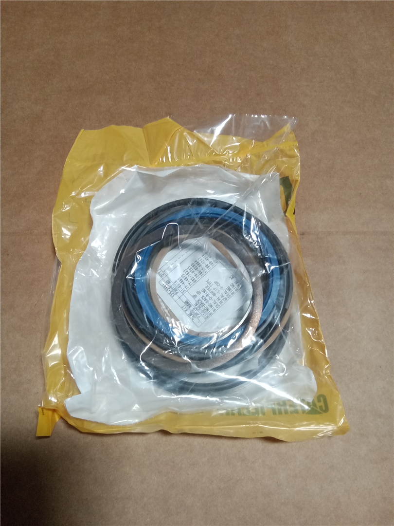 CAT 5253494 part 5