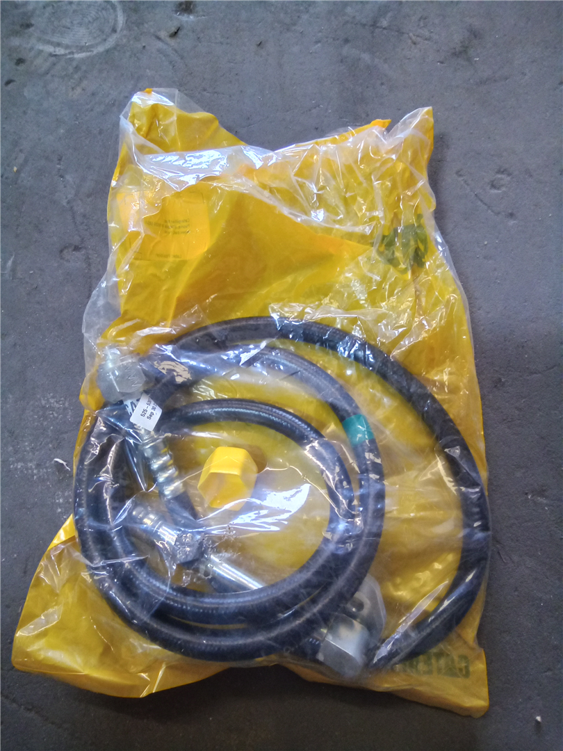 CAT 5255307 part 1